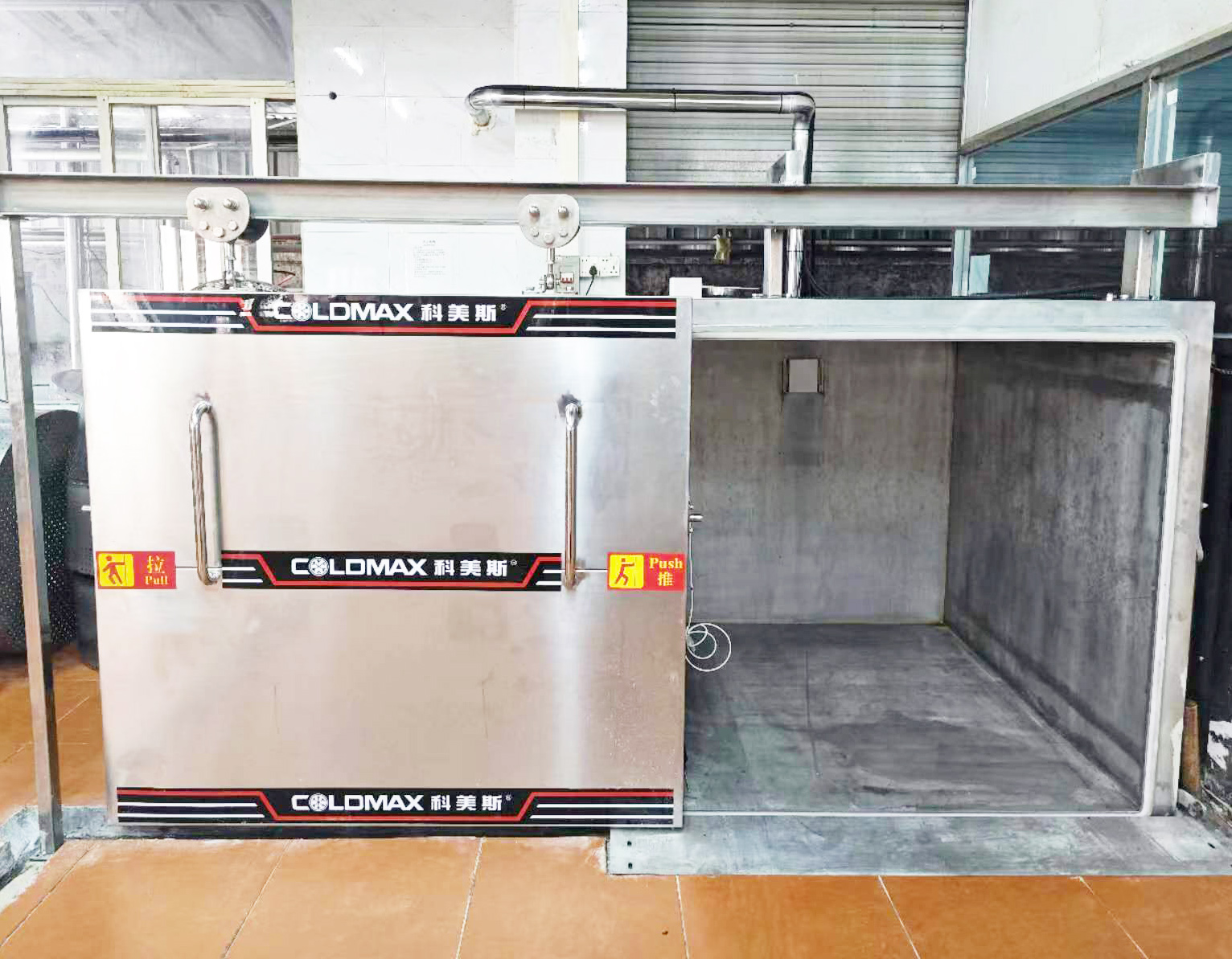 CVF-200C 200kg 食品真空快速冷却机