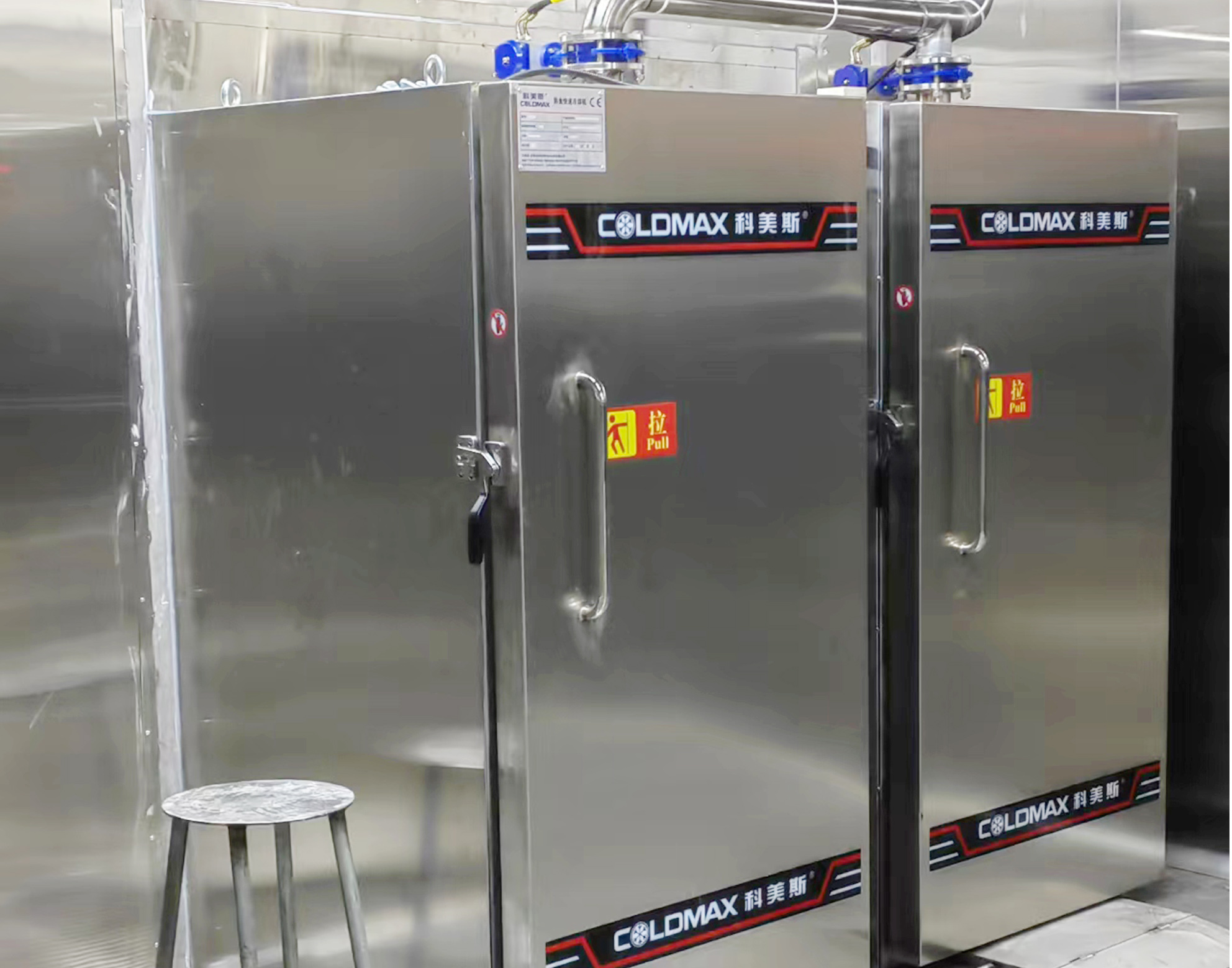 CVF-900C 900kg 食品真空快速冷却机