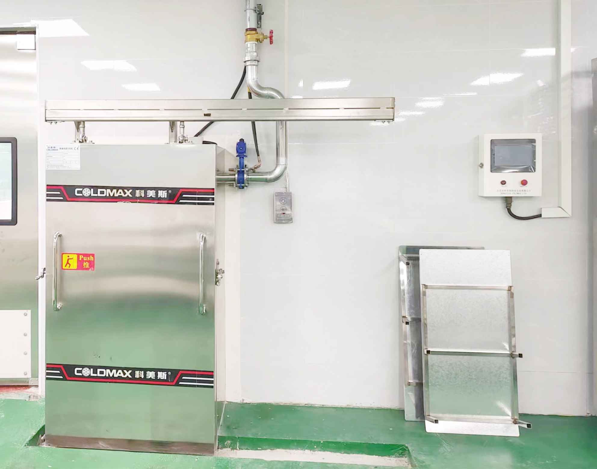 CVF-30C 30kg 食品真空快速冷却机